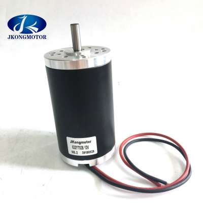 63ZYT01B Permanent Magnet Brush DC Motor