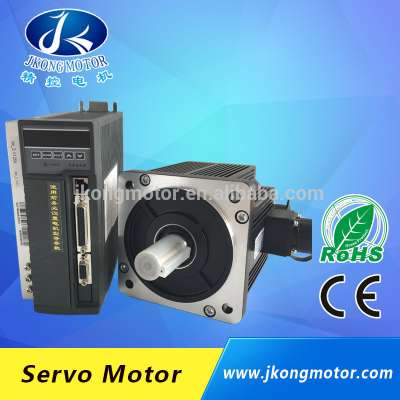 50w 100w 220v 3000rpm servo motor with driver