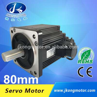 80mm 220v 3000rpm AC servo motor with driver